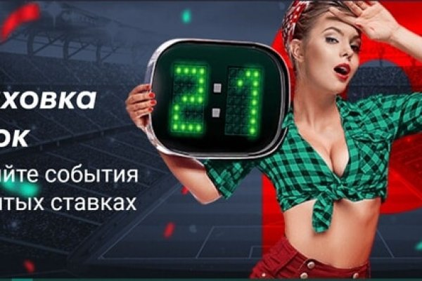 Kraken официальный сайт ссылка krk store com