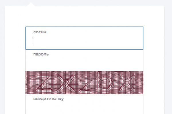Кракен как проверить зеркало