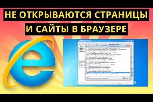 Кракен маркетплейс это