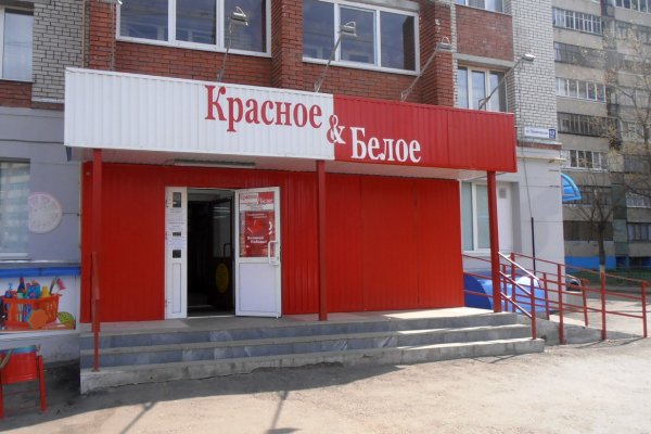 Clear ссылка на кракен
