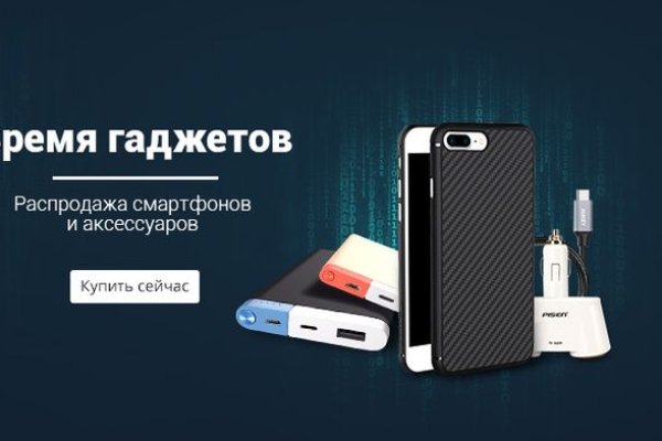 Кракен портал