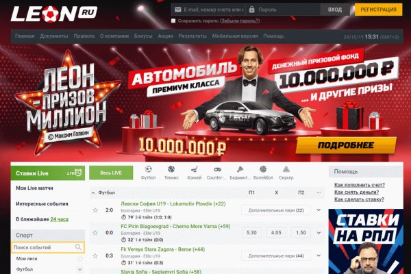 Кракен официальная ссылка зеркало