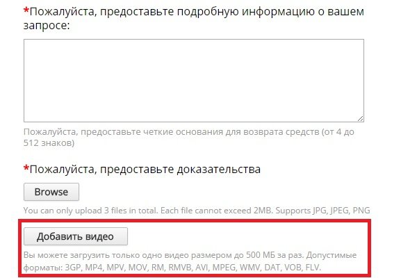 Darknet ссылки