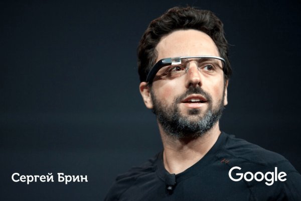 Кракен даркнет рабочая