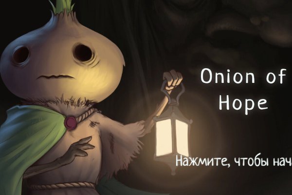 Kraken новая ссылка
