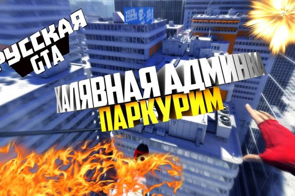 Что такое кракен маркетплейс