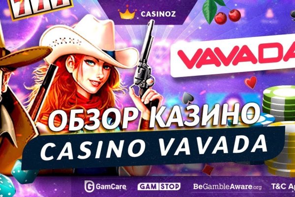 Кракен маркетплейс kr2web in