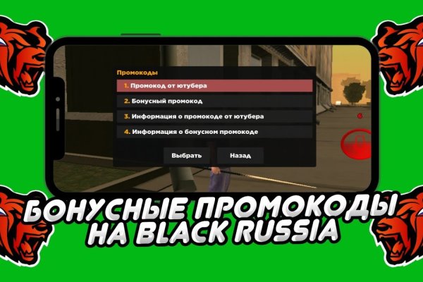 Кракен ссылка на сайт krk store com