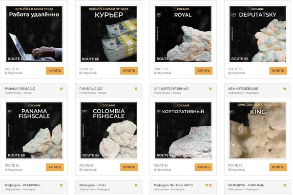 Как восстановить аккаунт на кракене даркнет