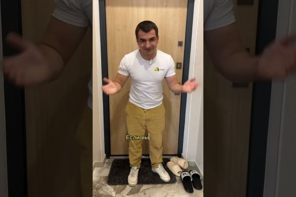 Кракен ссылка прокатис