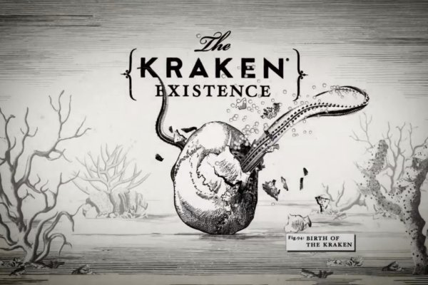 Kraken onion сайта