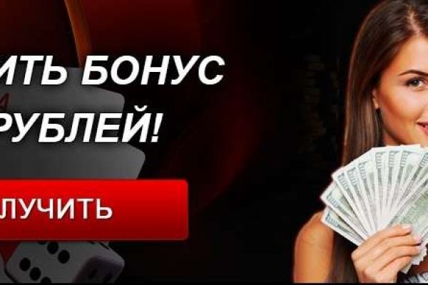 Каталог сайтов даркнет