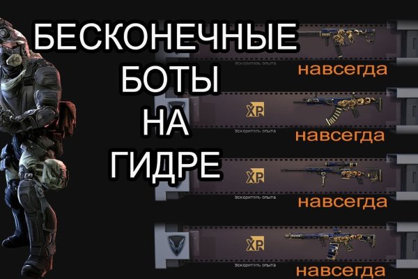 Kraken это современный маркетплейс