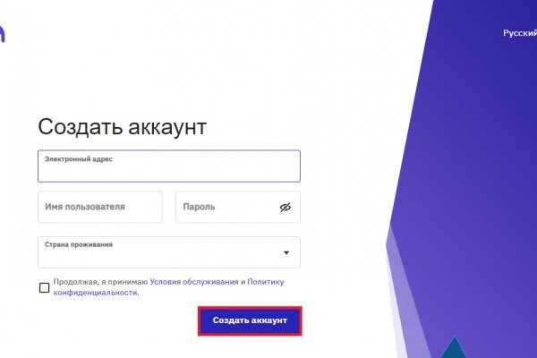 Кракен какой сайт