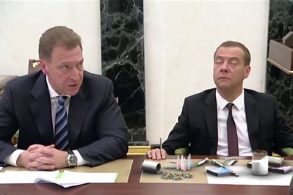 Кракен ссылка официальная