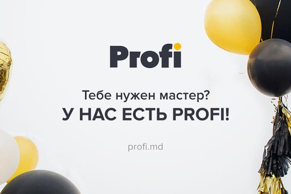 Kraken ссылка onion 2kmp