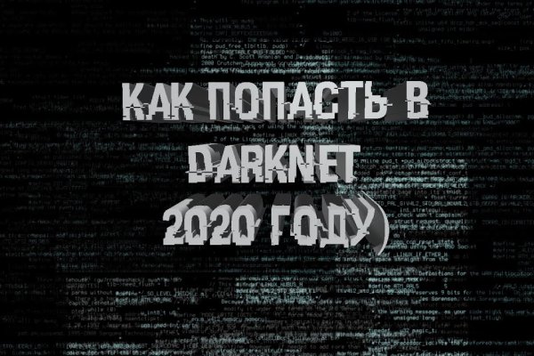 Kraken ссылка тг