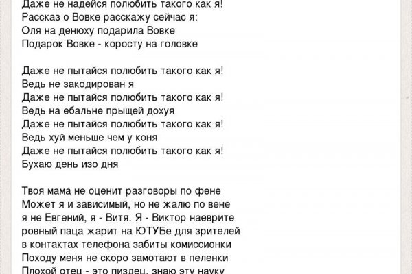 Кракен ссылка зеркало