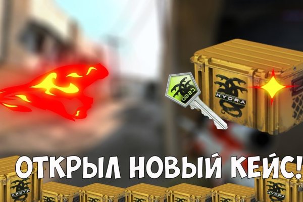 Кракен ссылка тор