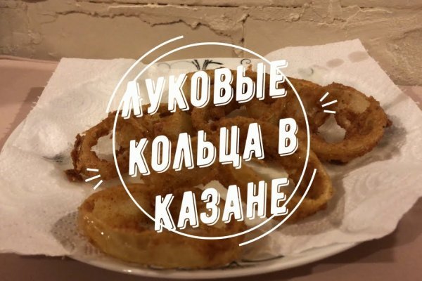 Kraken ссылка kraken link24 info