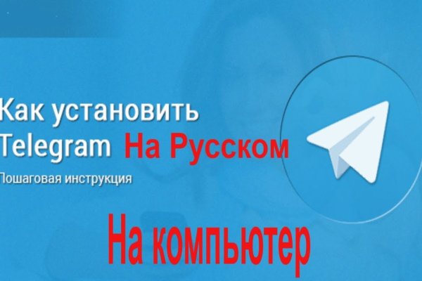 Кракен 2kr pro