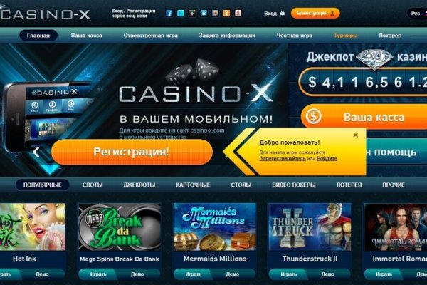 Кракен даркнет 2krnmarket