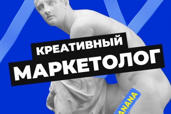 Кракен онион ссылка на тор