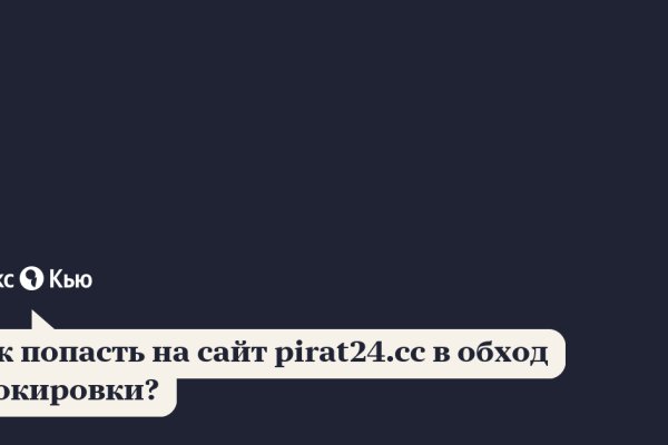 Кракен наркоз магазин