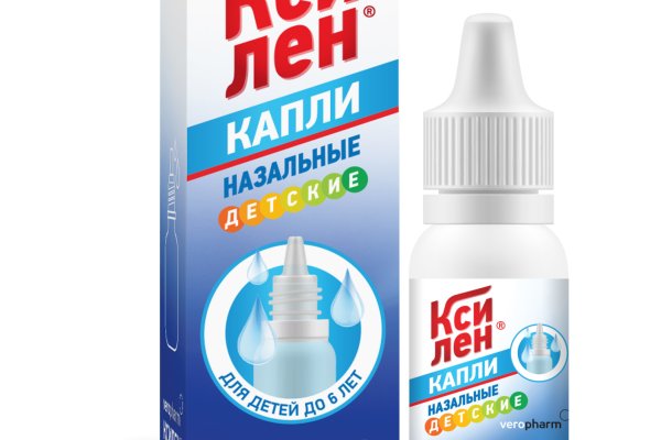 Не могу зайти на кракен