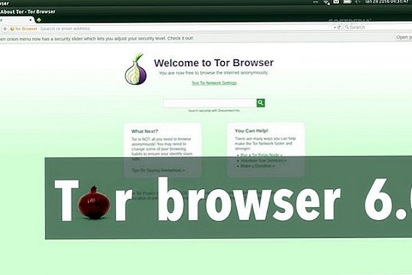 Kraken маркетплейс официальный