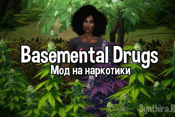 Линк кракена