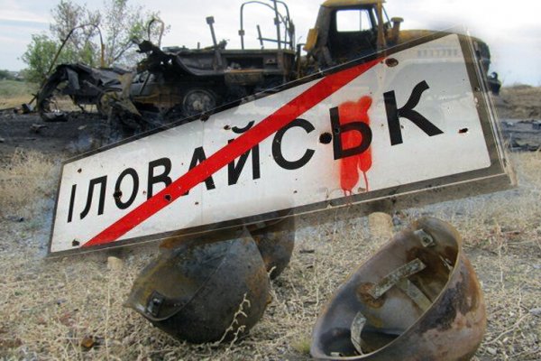 Кракен меф