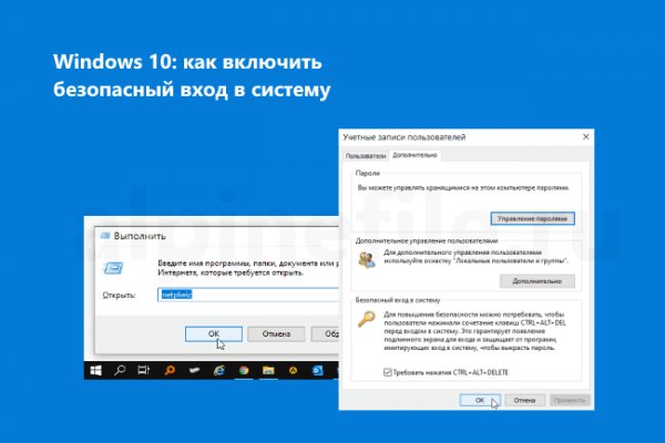 Кракен лого маркетплейс
