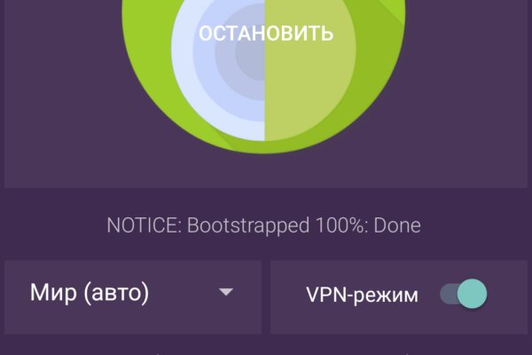 Магазин наркоты