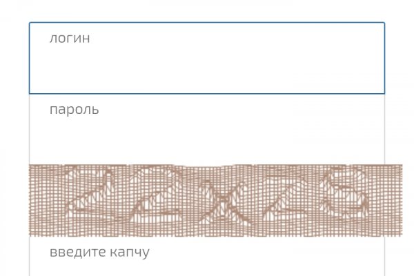 Кракен это что за магазин