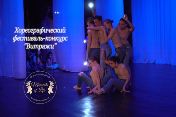 Кракен сайт наркотиков