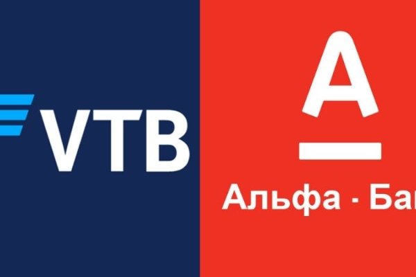 Как купить наркотик в кракен