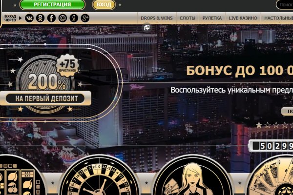 Как восстановить страницу на кракене