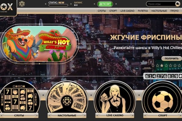 Кракен ссылка купить соли