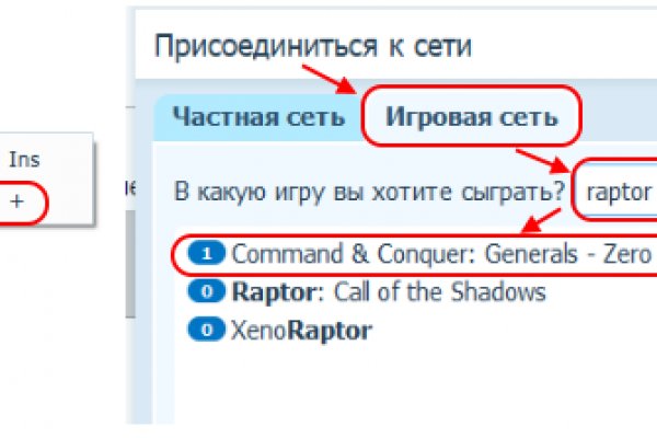 Kraken tor зеркало