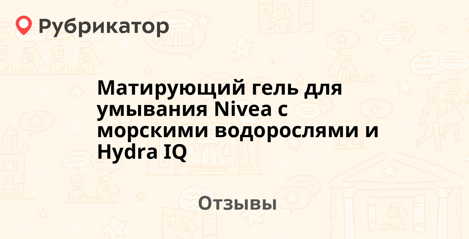 Kraken 15 at сайт