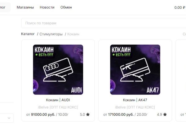 Kraken зеркало kraken dark link