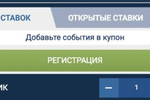 Kraken marketplace