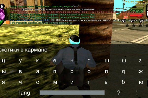 Ссылки для даркнета