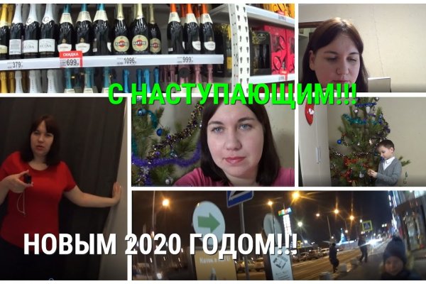 Кракен какой сайт