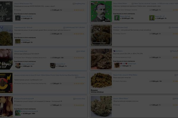 Кракен маркет только через тор скачать