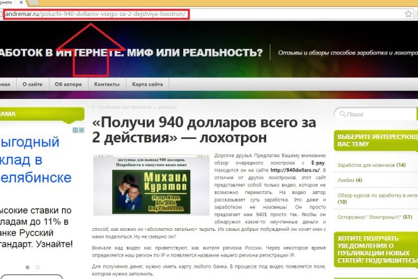 Кракен маркетплейс krk market com