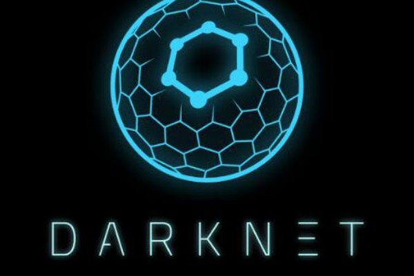 Kraken tor song