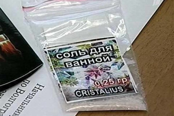 Кракен сайт нарк