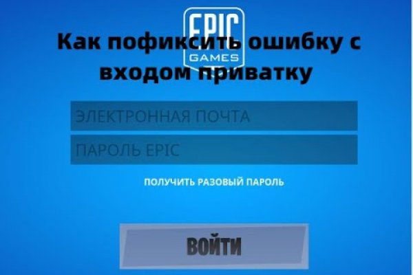 Сайты с наркотиками